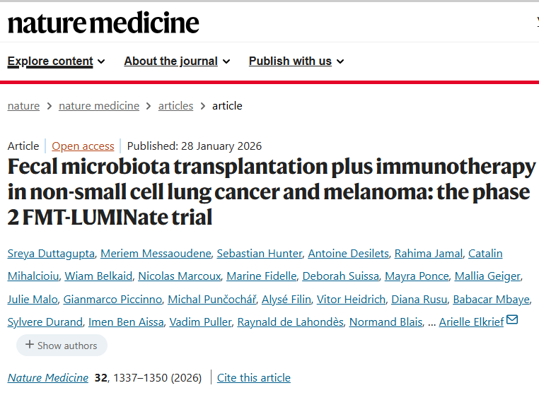 Fecal microbiota transplantation plus immunotherapy in non-small cell lung cancer and melanoma: the phase 2 FMT-LUMINate trial
